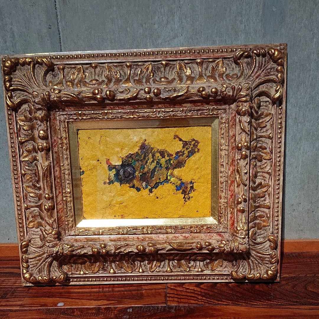 絵画  油彩本物・       魚・中村一男