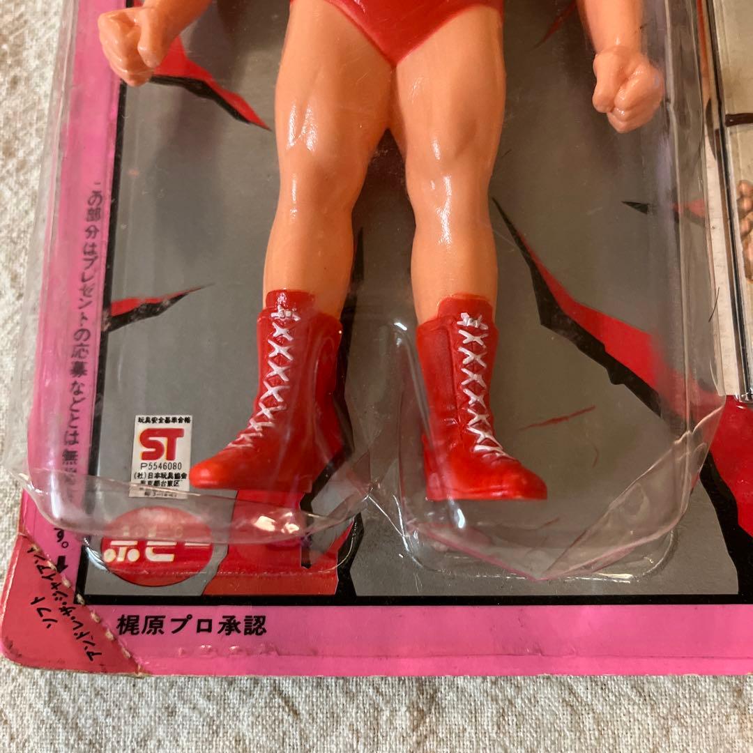 ポピーソフビ スーパープロレスラーシリーズ アンドレ・ザ・ジャイアント　未開封