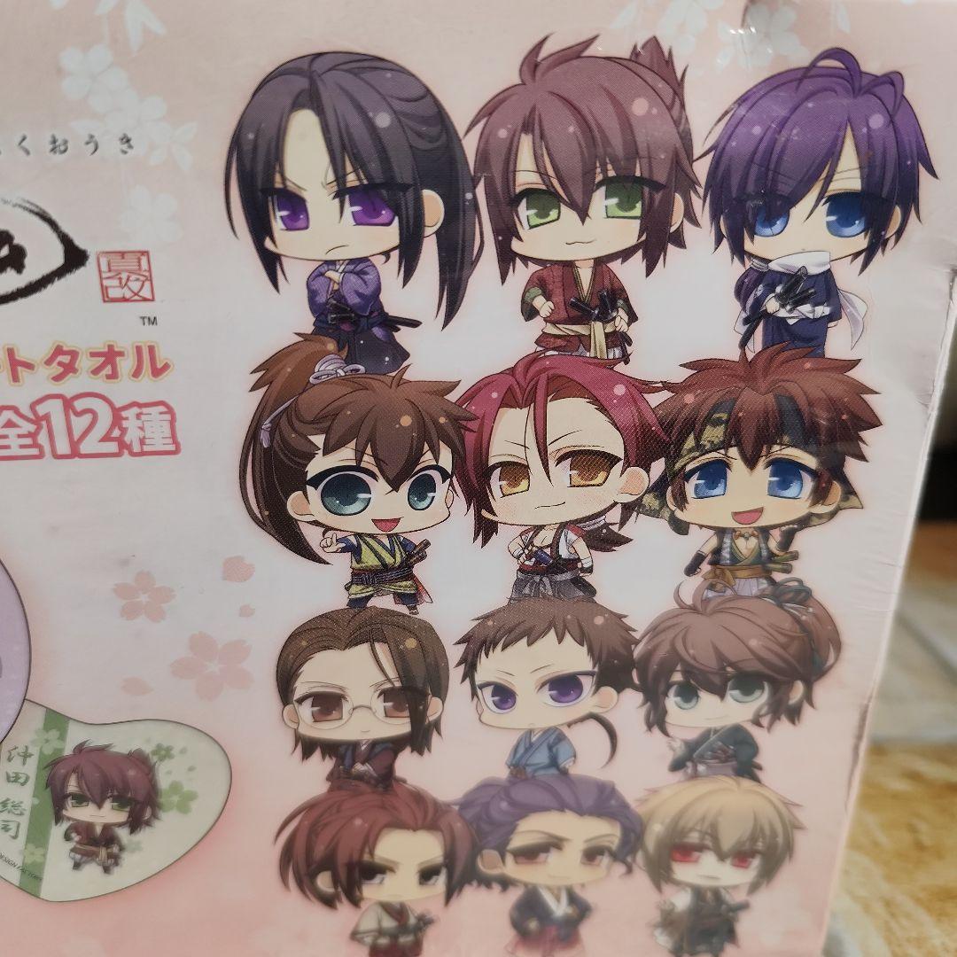 薄桜鬼 トレーディングタオル　全12種セット