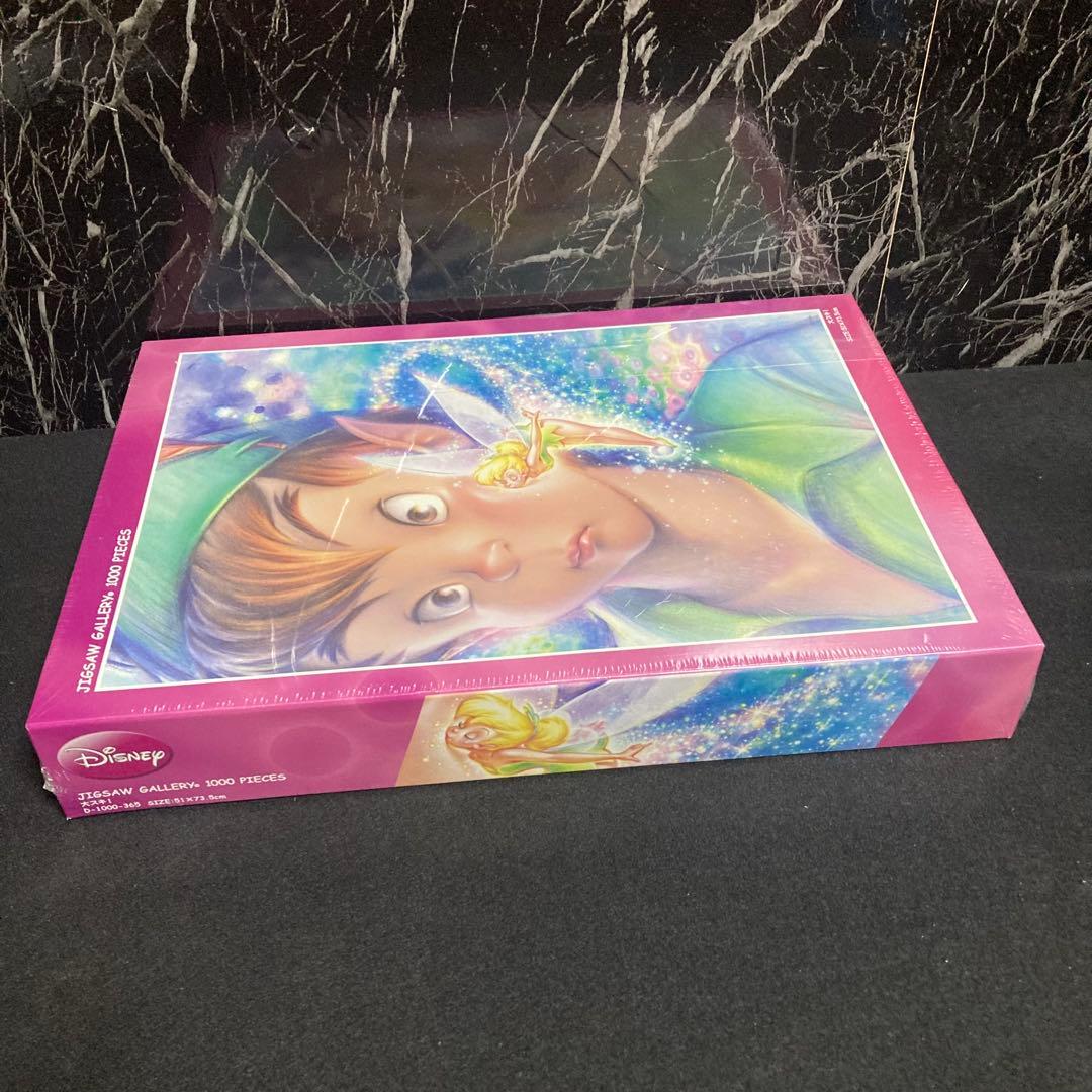 新品　未開封　廃盤　ジグソーパズル　ディズニー　ピーターパン　大スキ！