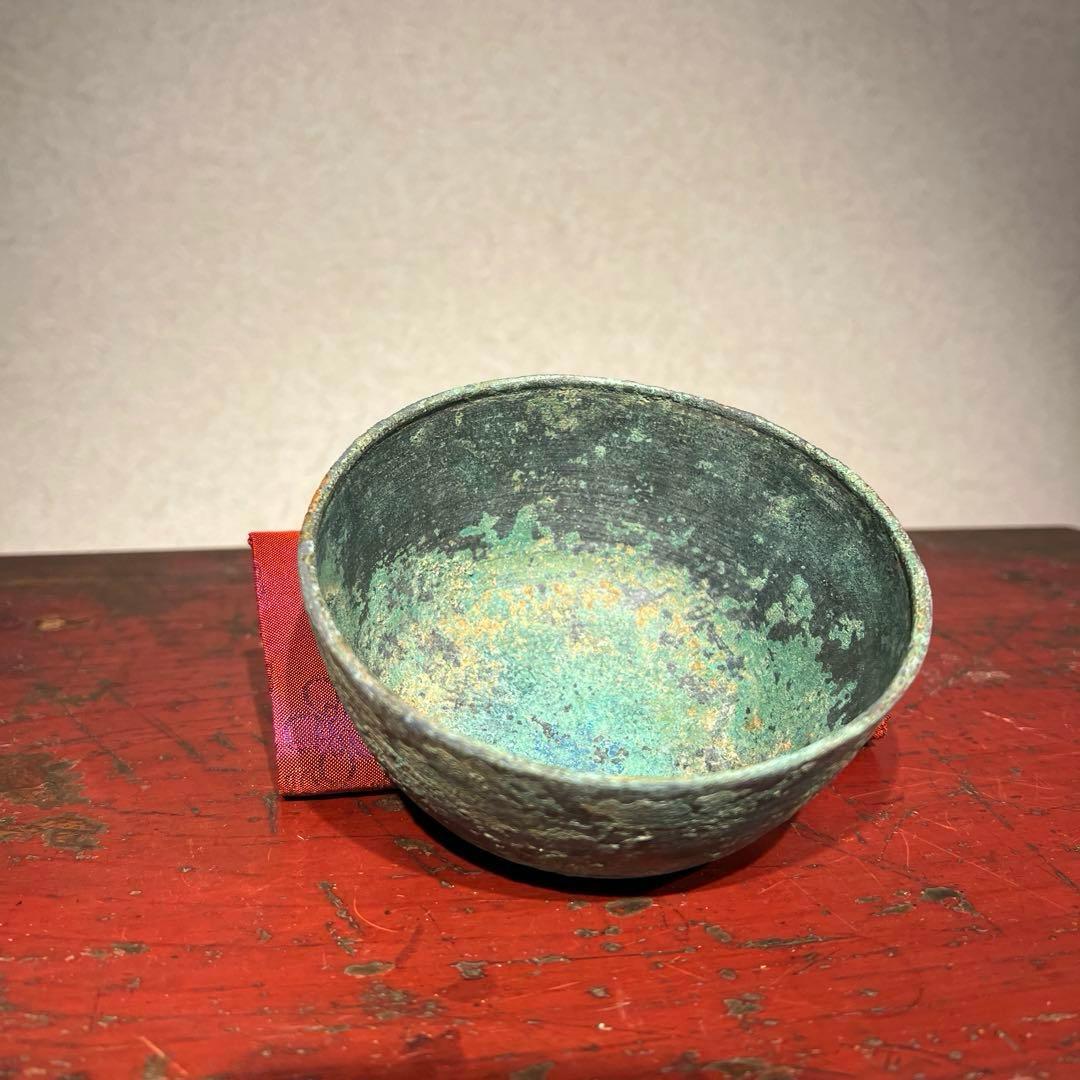 南蛮砂張鉢　13〜15世紀　青銅600年以上前　アンコール王朝　スコータイ朝