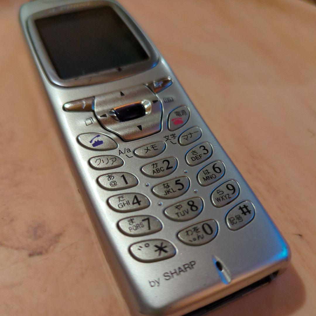 Vodafone 携帯電話本体2個セットJ-SH53＋J-SH04（充電器付き）