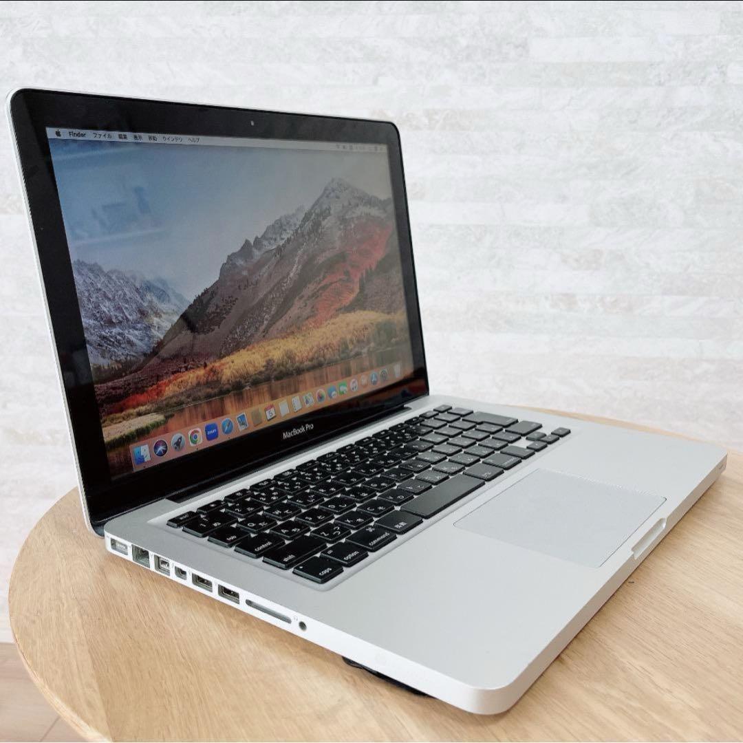 【早い者勝ち】 MacBook Pro メモリ&HDD大容量 動作快適 i5