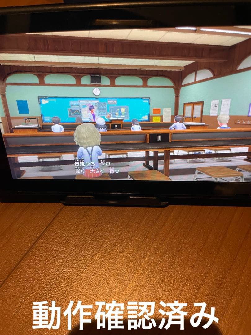 [オマケ多数] Nintendo Switch HAC-001 バッテリー長持ち