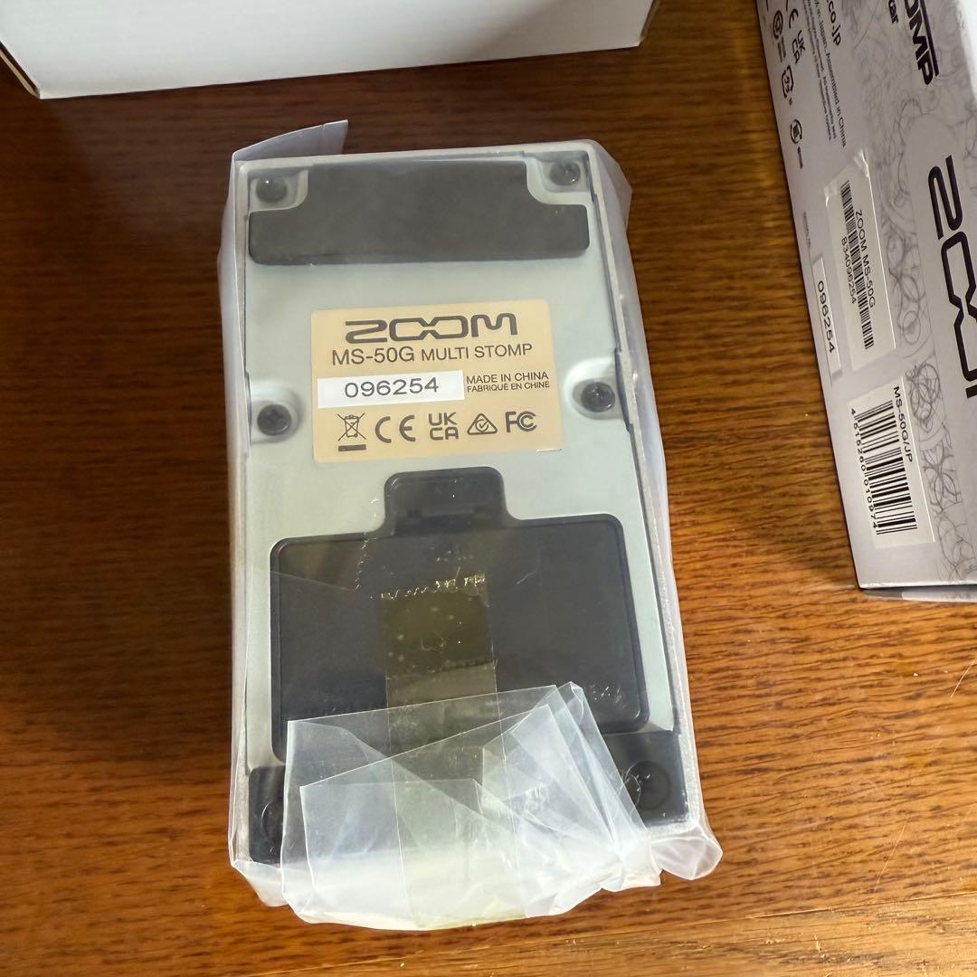 【未使用】ZOOM MS-50G マルチストンプ ギター用