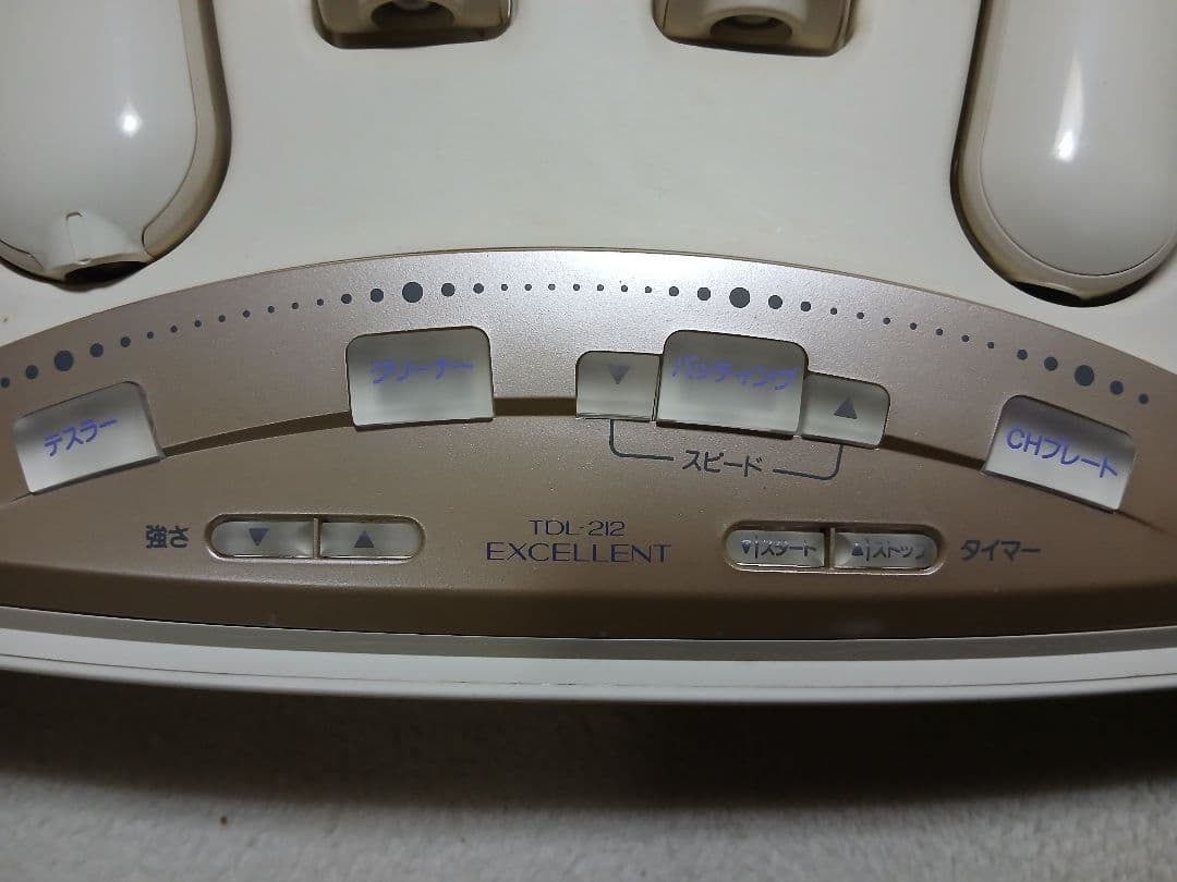 美顔器 ４種類のアタッチメント付き ベレッツァクラブジャバン　ジャンク品