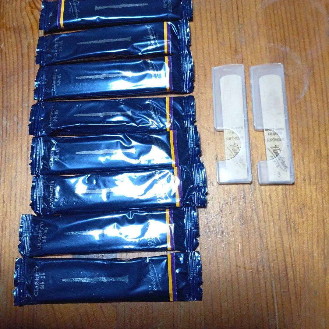 な*ん様 Yamaha クラリネット ケース付き