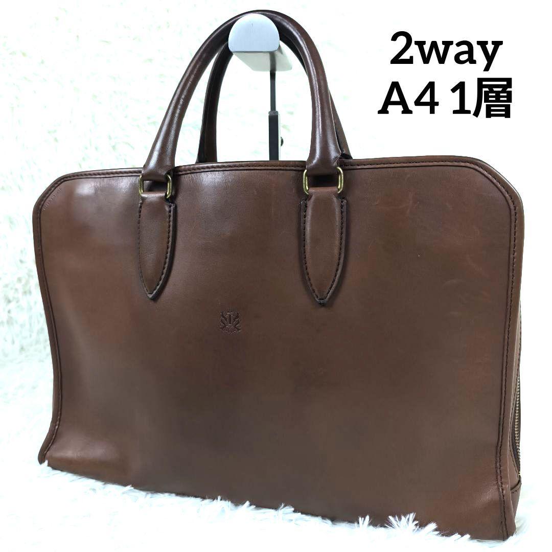 ✨美品✨ タケオキクチ ブリーフケース オールレザー 2way 1層 茶色