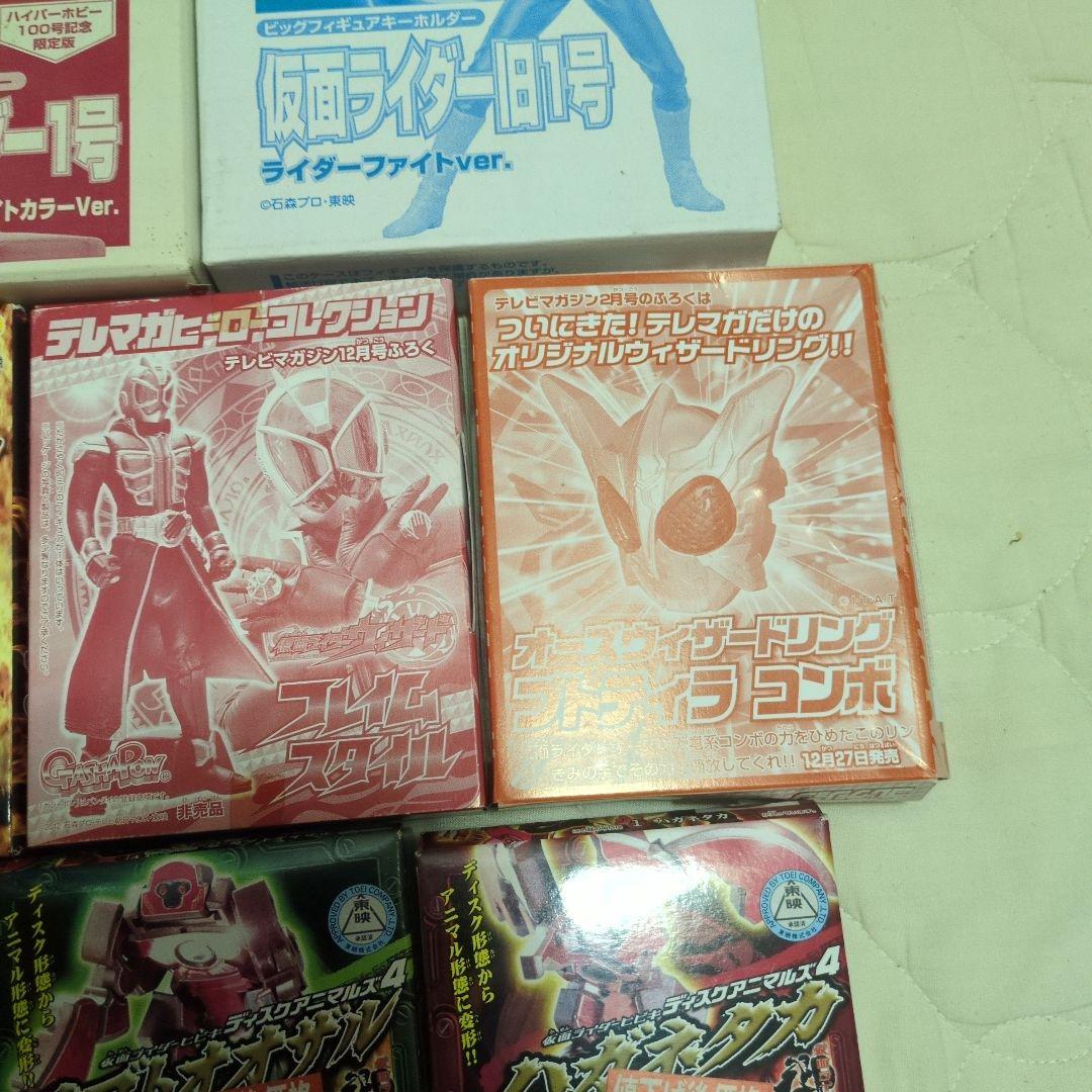 ★激レア　仮面ライダー　まとめ売り　最強11点セット