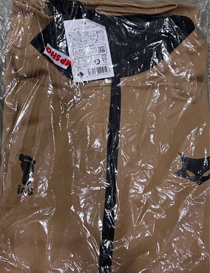 ハイキュー　ムスビィブラックジャッカル　ジャージ　Lサイズ