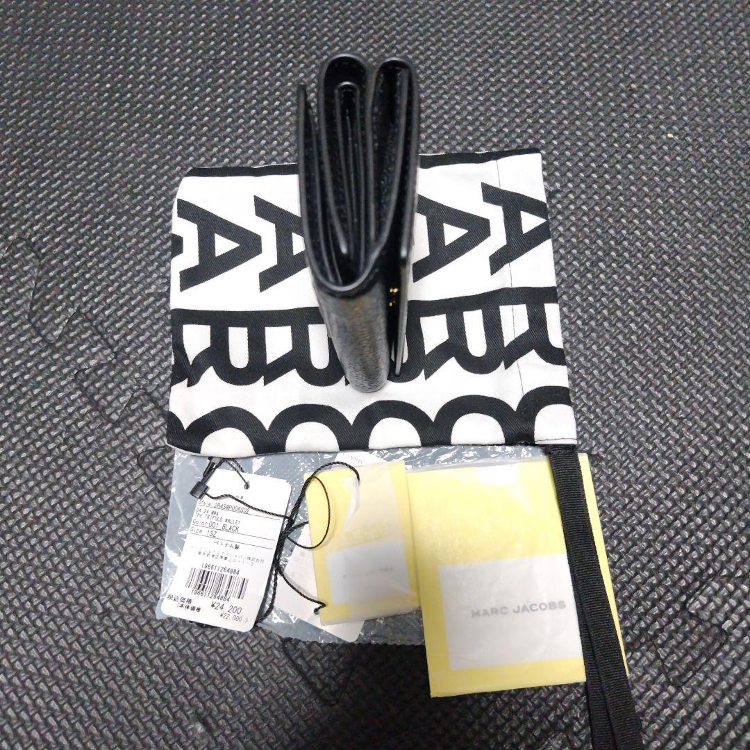 MARC JACOBS THE WALLET ブラック三つ折り財布