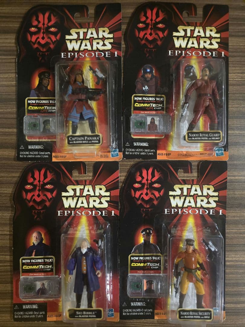 スターウォーズ　エピソード1　コムテックフィギュア　24品セット