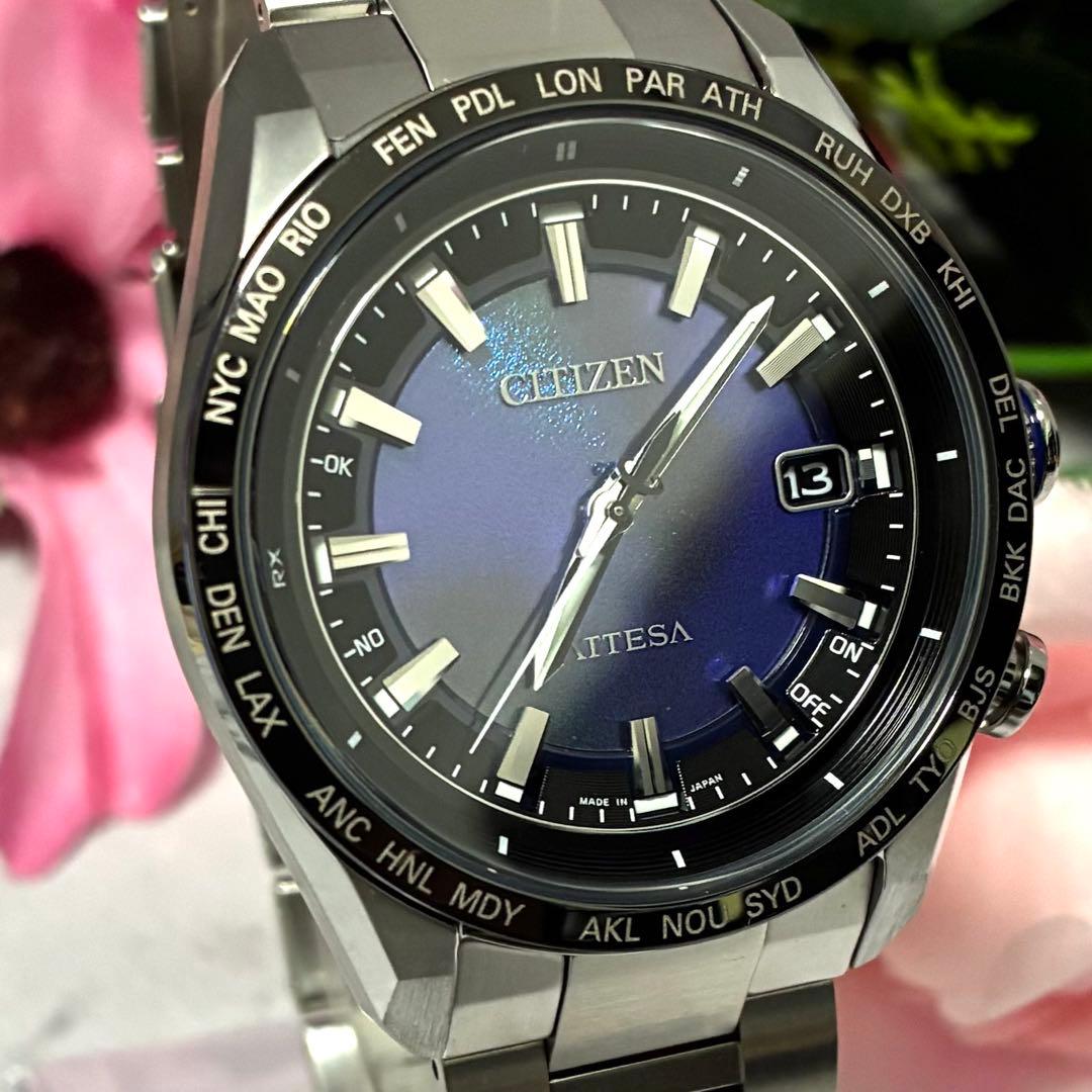 【ほぼ未使用】シチズン アテッサ 限定モデル CB0288-65L