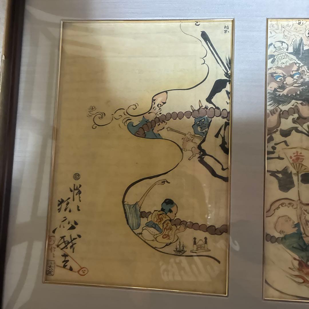 D*d様 【複製画】 【美品】河鍋暁斎 「狂斎百狂　どふけ百万編」大判錦絵三枚続