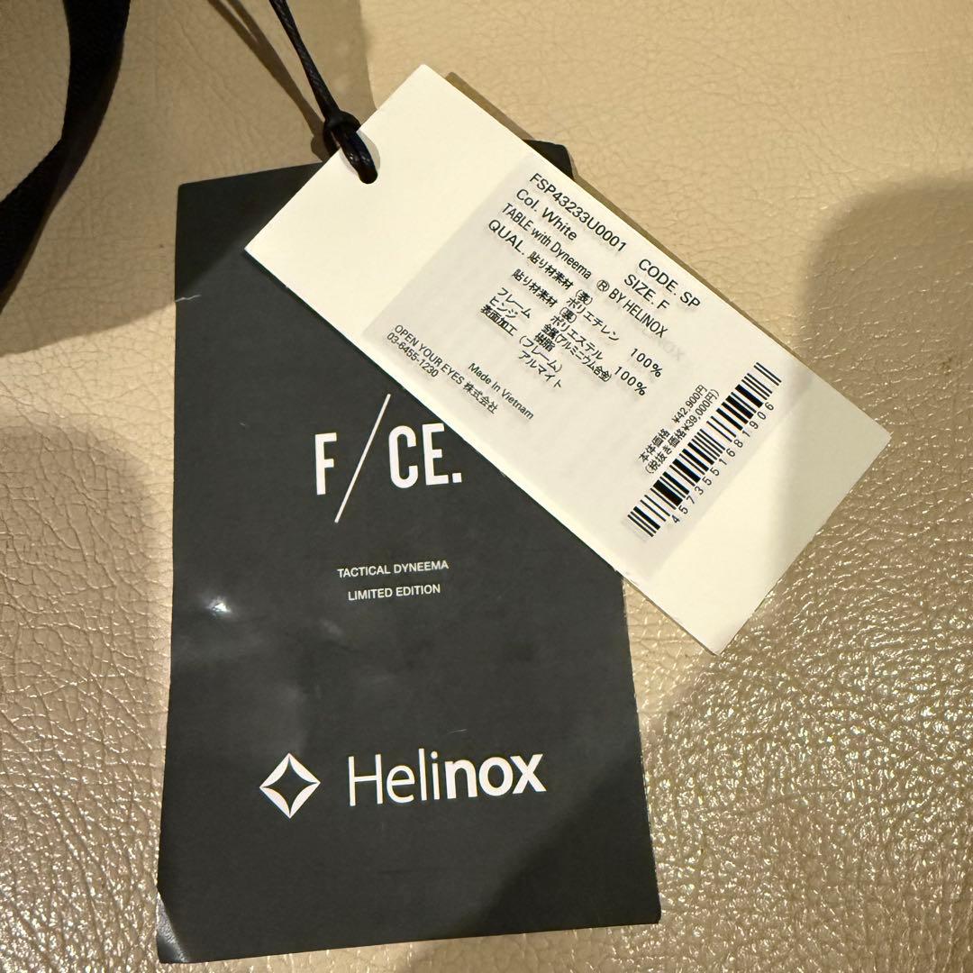 【新品】F/CE. × HELINOX DYNEEMA TABLE