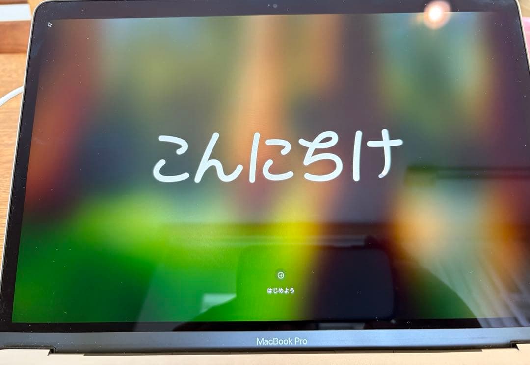 13インチ　MacBook Pro スペースグレイ