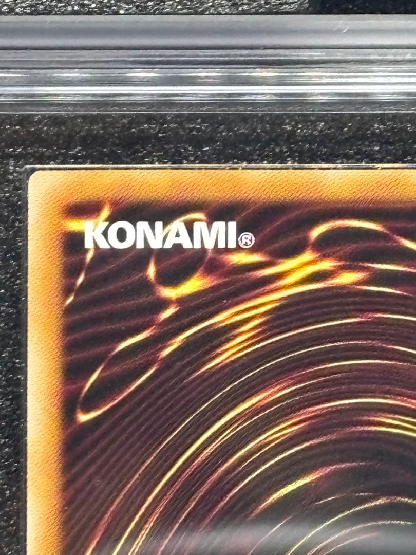 【ARS10＋】 遊戯王 閃刀姫 ゼロ プリズマ 鑑定書付