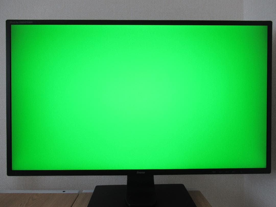 31.5インチIPS液晶 iiyama ProLite XB3270QS-B2