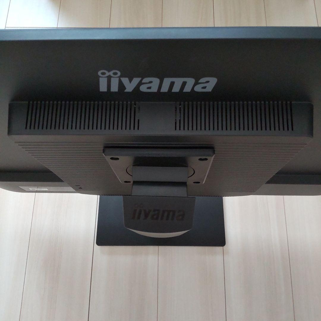 31.5インチIPS液晶 iiyama ProLite XB3270QS-B2