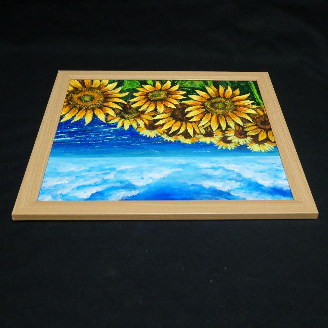 油絵 油彩 油彩画 絵 絵画【海とひまわりのハーモニー】