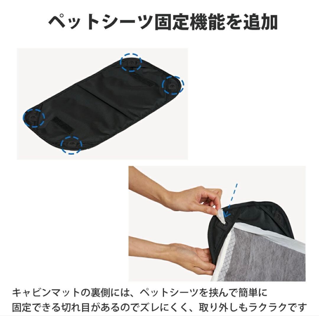 コムペット　フィカゴー　フリートゥーゴー2　ペットカート ベージュ 折りたたみ