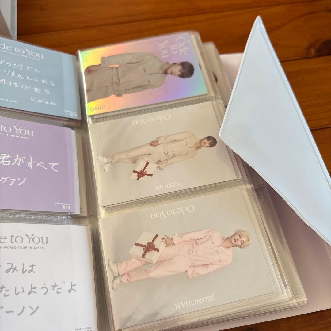 セブチ　seventeen Ode to You コンプセット