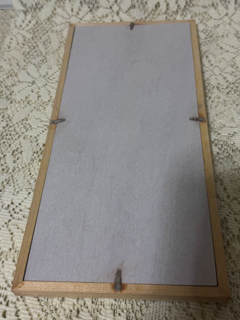 日本政府・（内閣府） 五七の桐・瑞宝双光章勲章