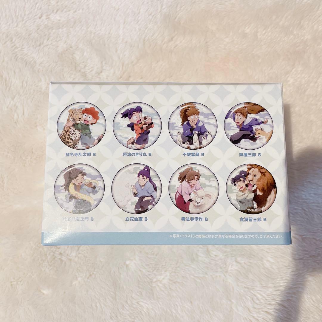 忍たま乱太郎 東武動物公園 みんなで飼育実習の段 缶バッジA