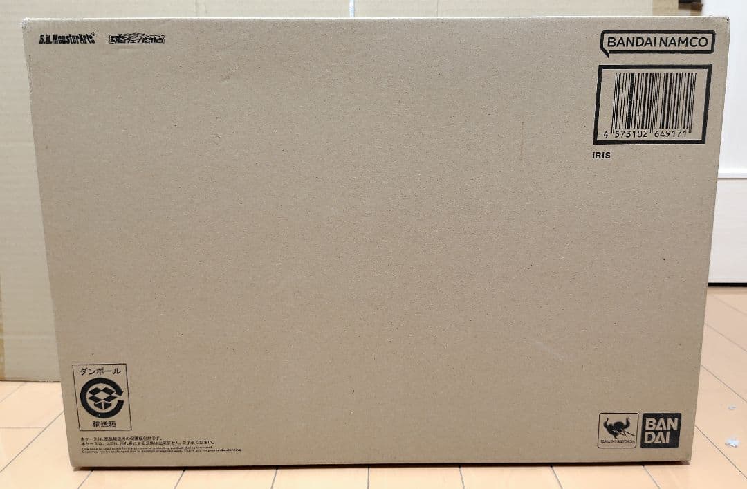 未開封● 限定 イリス ガメラ3 モンスターアーツ SHMonsterArts