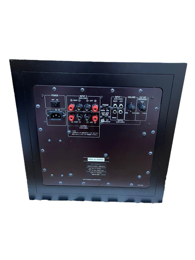 【希少】JVC Victor SX-DW75 パワードサブウーファー（ブラック）