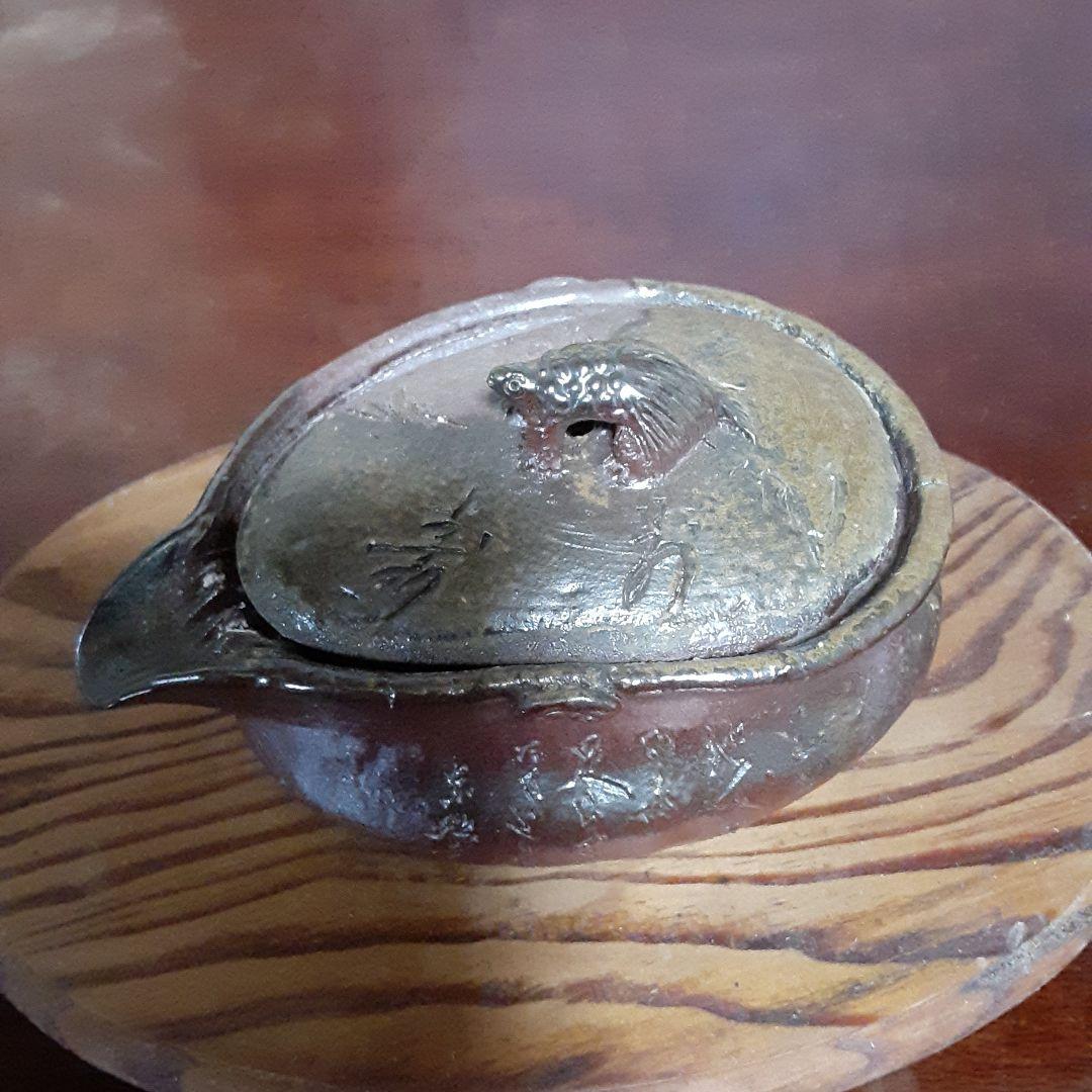 備前焼 宝瓶 (般若心経)／つまみが亀／送料込み