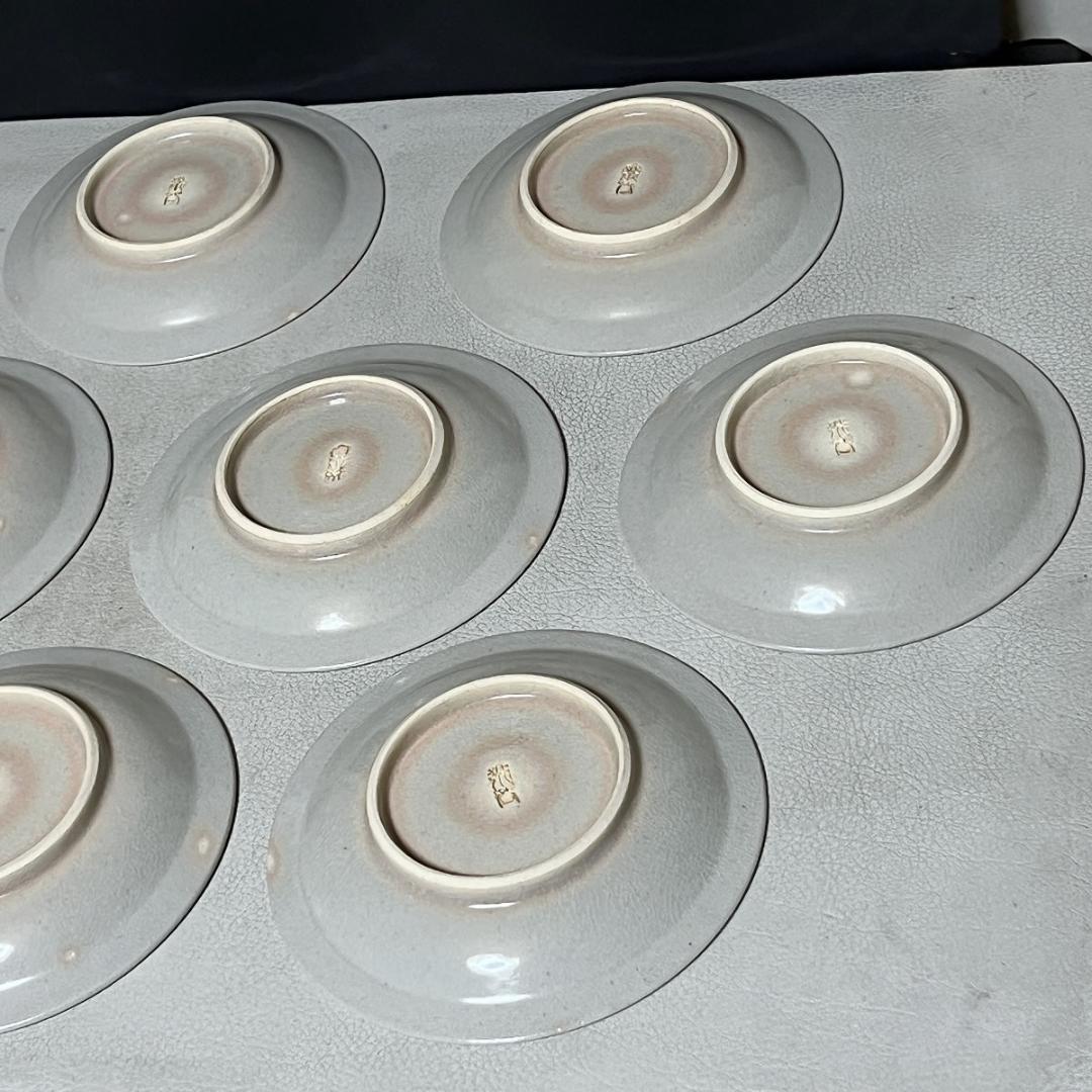 華中亭道八 御本手 銘々皿 十客 共箱 道八 小皿 茶道具 【k3188】