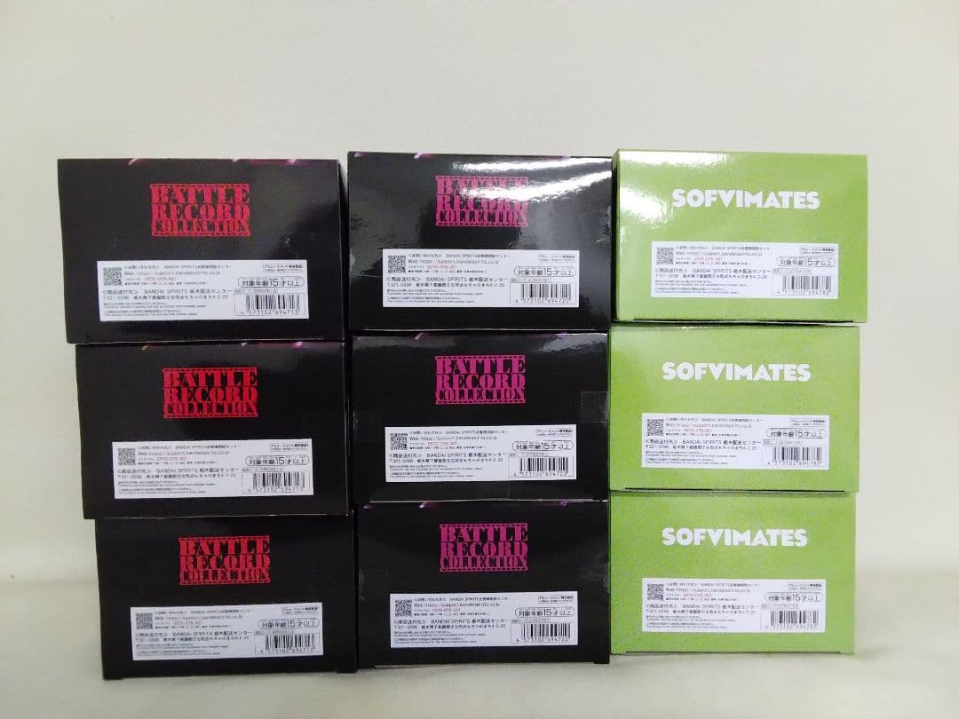 ワンピースフィギュア BATTLE RECORD他SOFVIMATES 9点