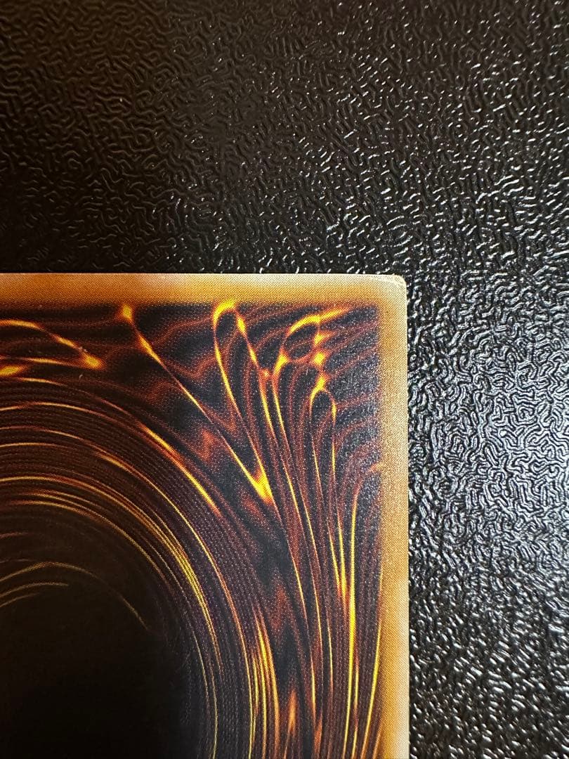 遊戯王 ブルーアイズホワイトドラゴン 青眼の白龍 レリーフ