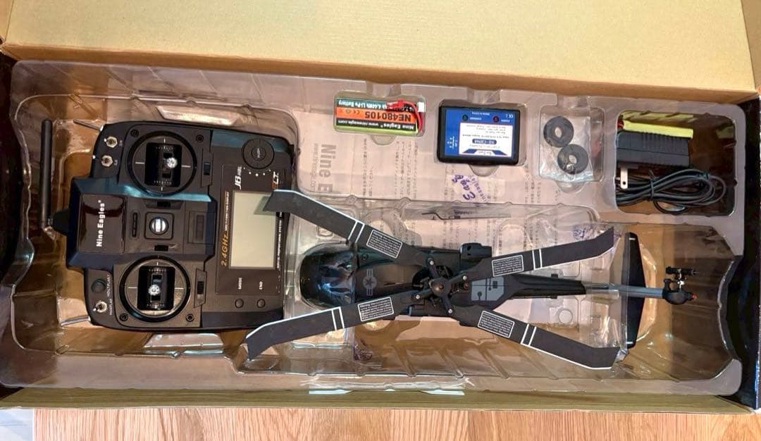 ホビーラジコン SOLO PRO 319 B.HAWK 60 J6 PRO