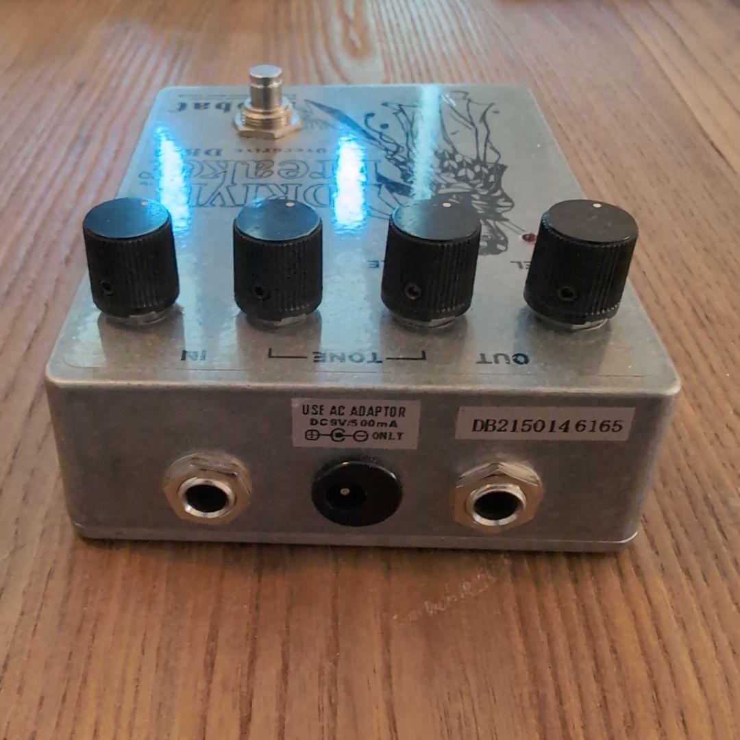 Sobbat ソバット DB-2 DRIVE BREAKER