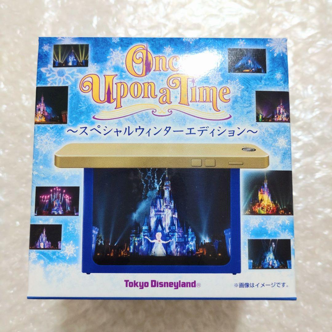 ハコビジョン　ディズニー　ウィンターエディション