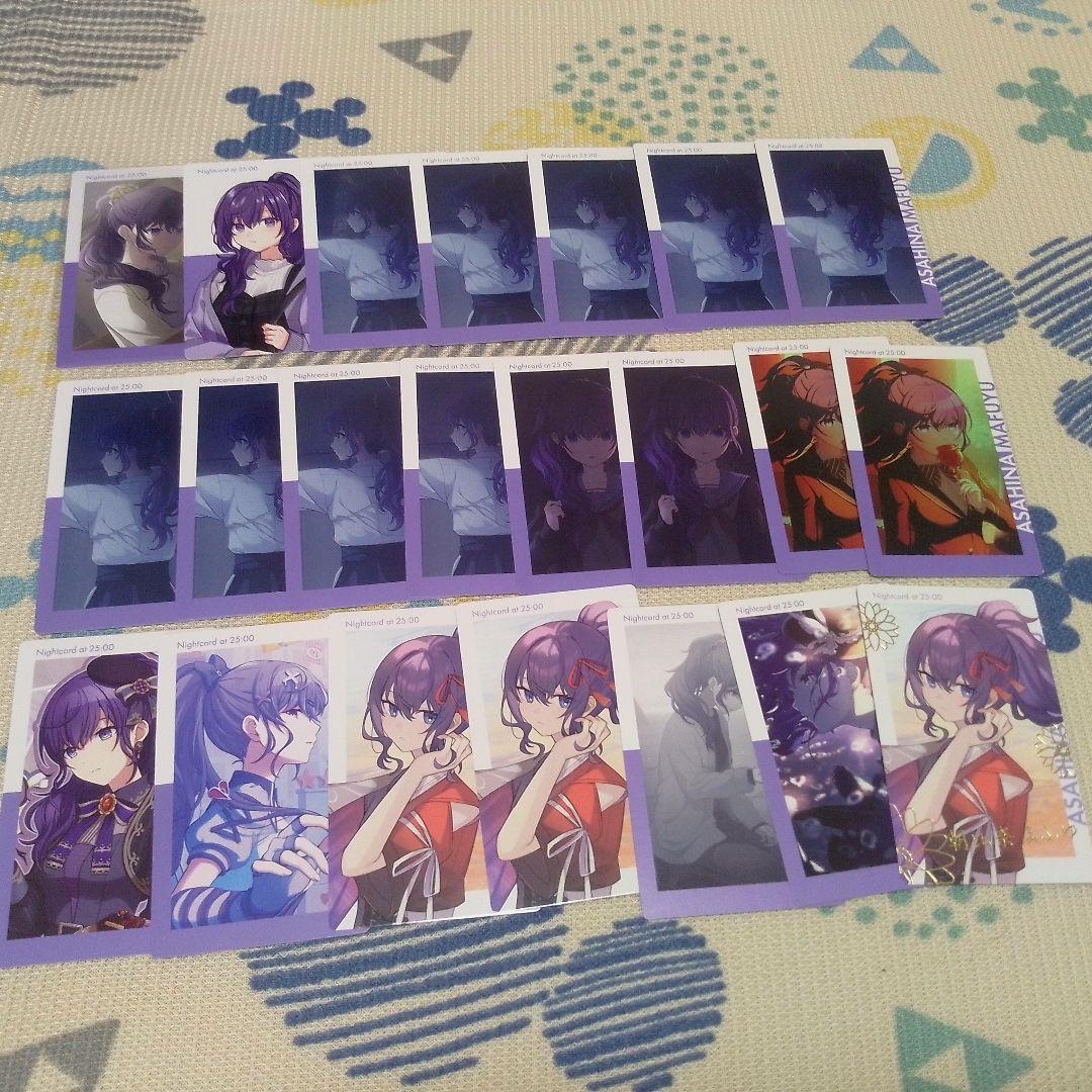 ニーゴ宵崎奏朝比奈まふゆ東雲絵名グリ缶バッチコネクトライブウエハエピカ称号