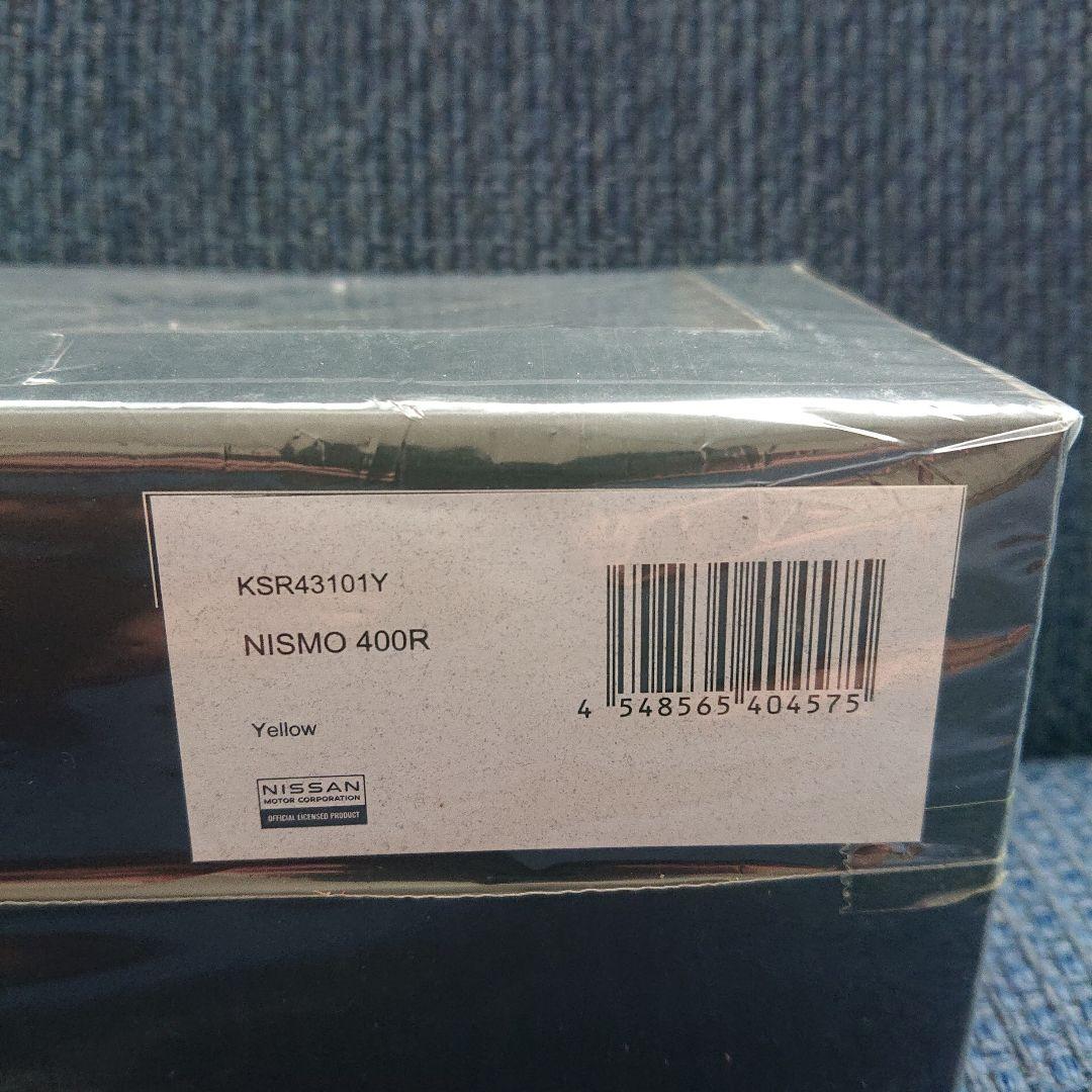京商　ニスモ 400R イエロー 1/43