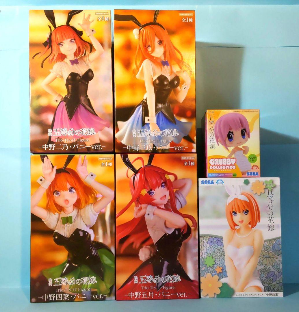 五等分の花嫁バニーセット