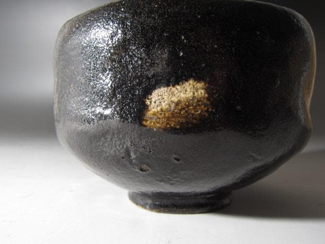 ★　裏千家　十四代　淡々斎　自作黒　玉泉　二重箱★x607