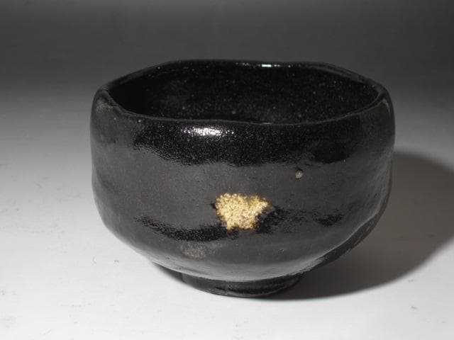 ★　裏千家　十四代　淡々斎　自作黒　玉泉　二重箱★x607