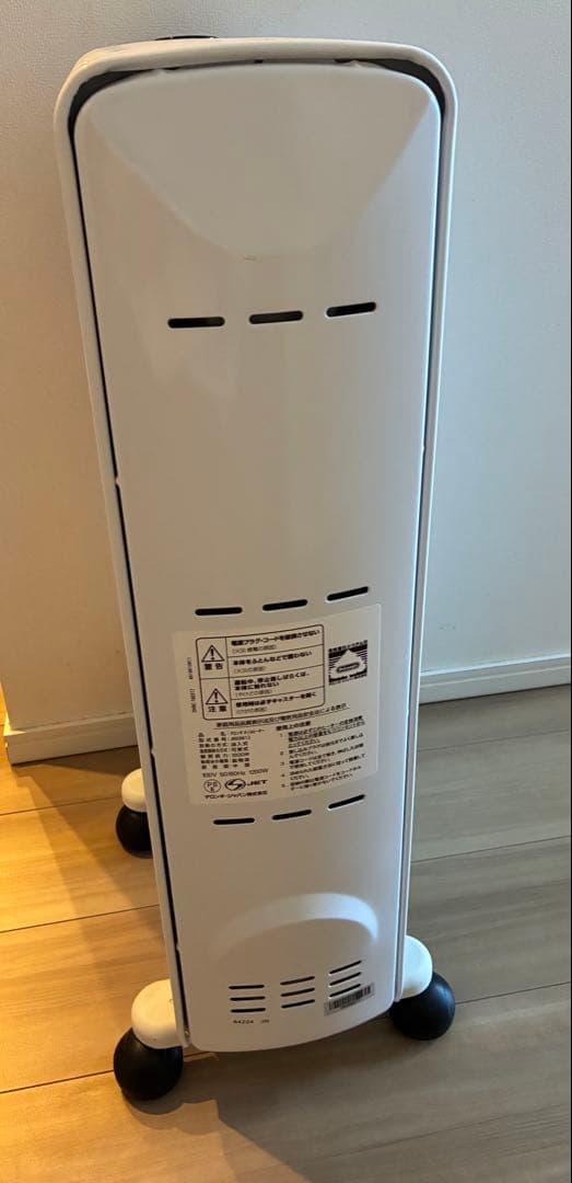 美品DeLonghi オイルヒーター　8~10畳用JRE0812