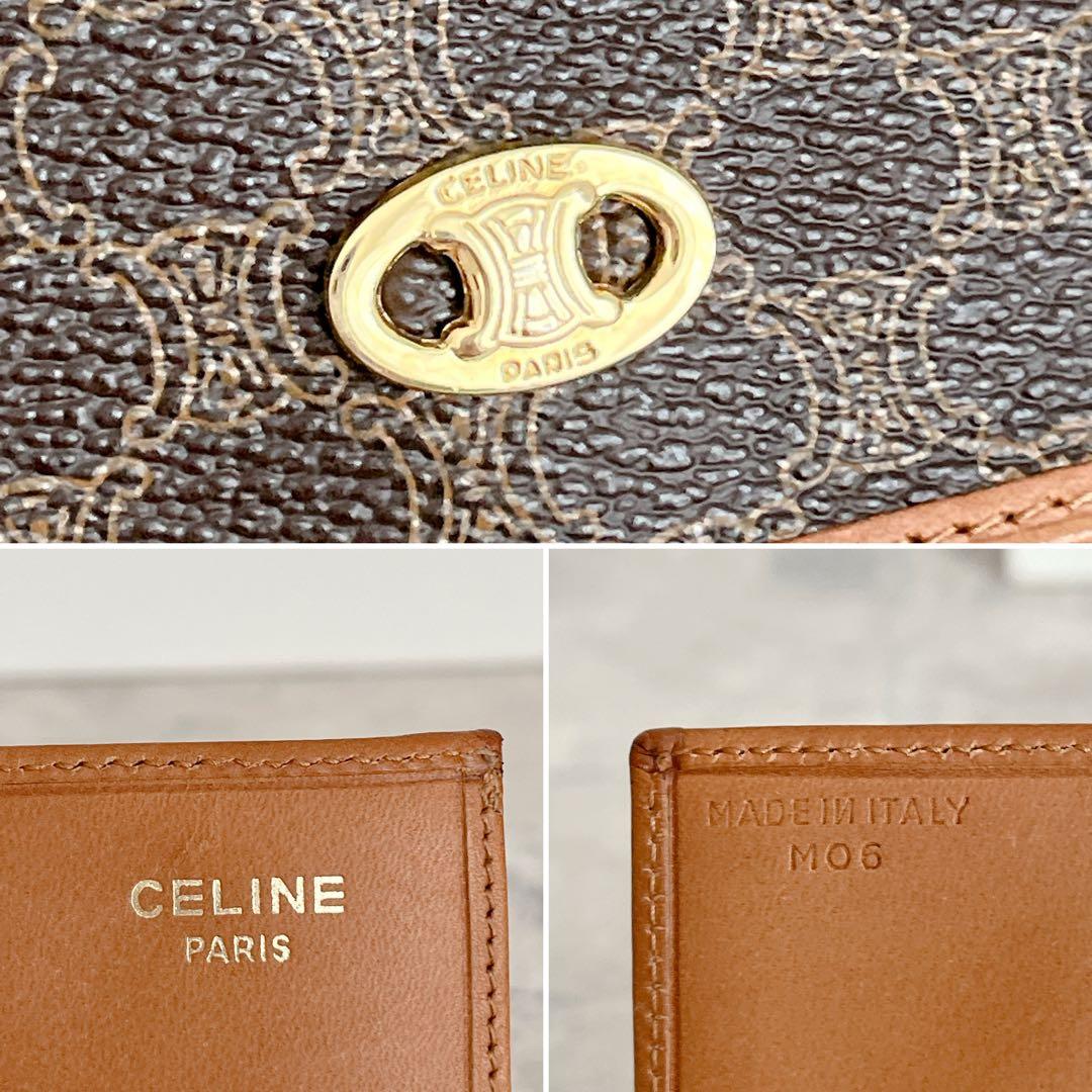 未使用級✨セリーヌ マカダム がま口 トリオンフ 二つ折り財布 pvc レザー