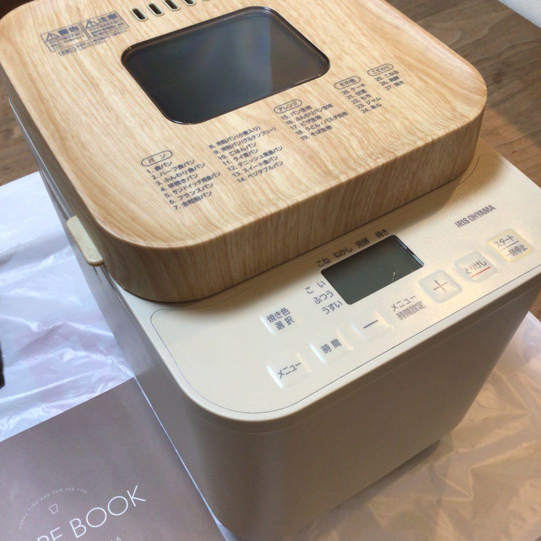 【未使用品】IRIS OHYAMA ホームベーカリー IBM-010 パン焼き