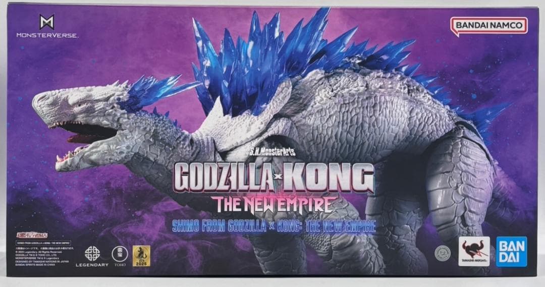 【未開封】S.H.MonsterArts ゴジラ×コング 新たなる帝国 シーモ