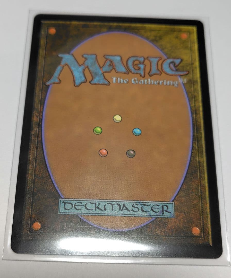 MTG 司書、ワン・シー・トン　ボーダーレス　foil 日本語