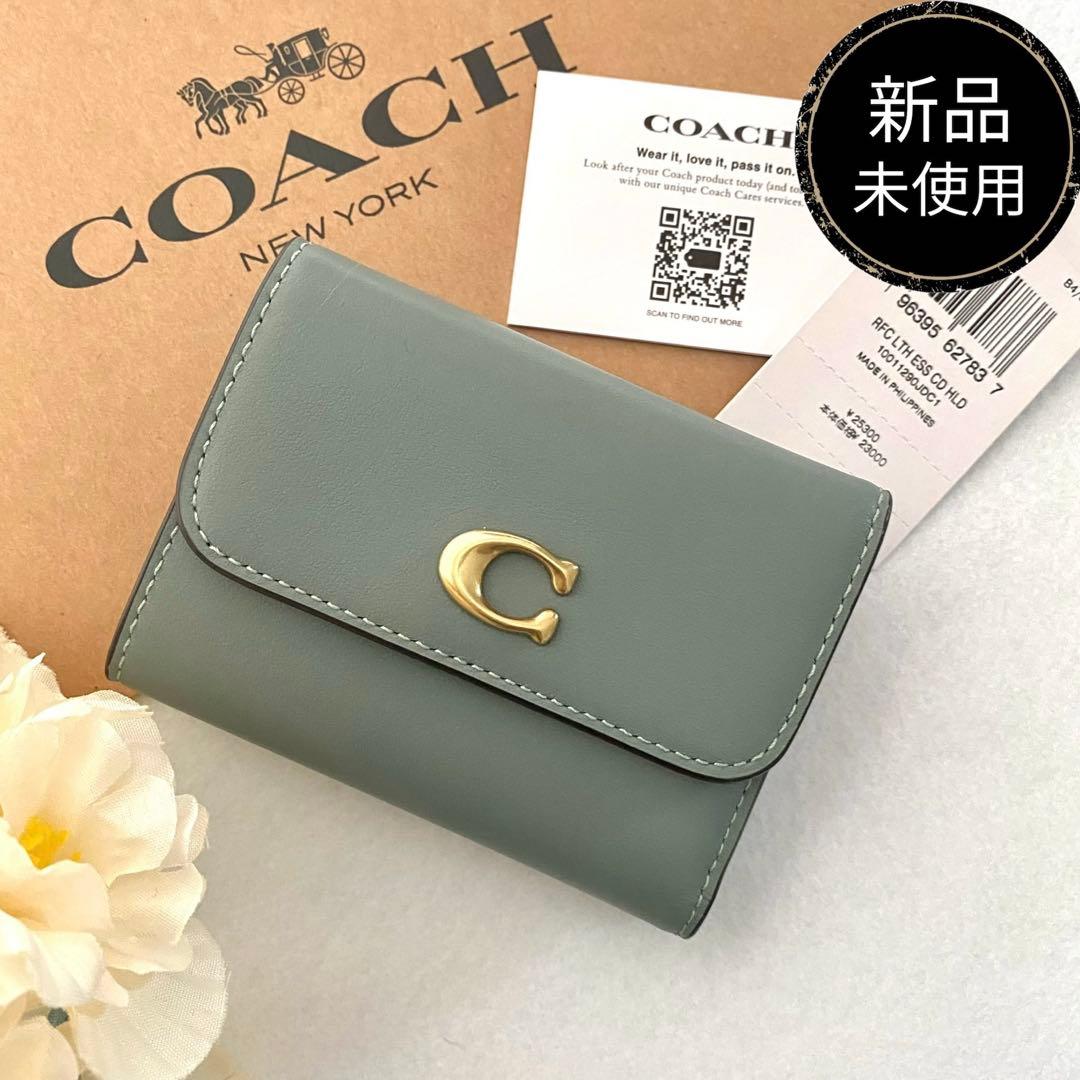 新品　正規品☆COACH コーチ　折り財布　グリーン　レザー　三つ折り財布