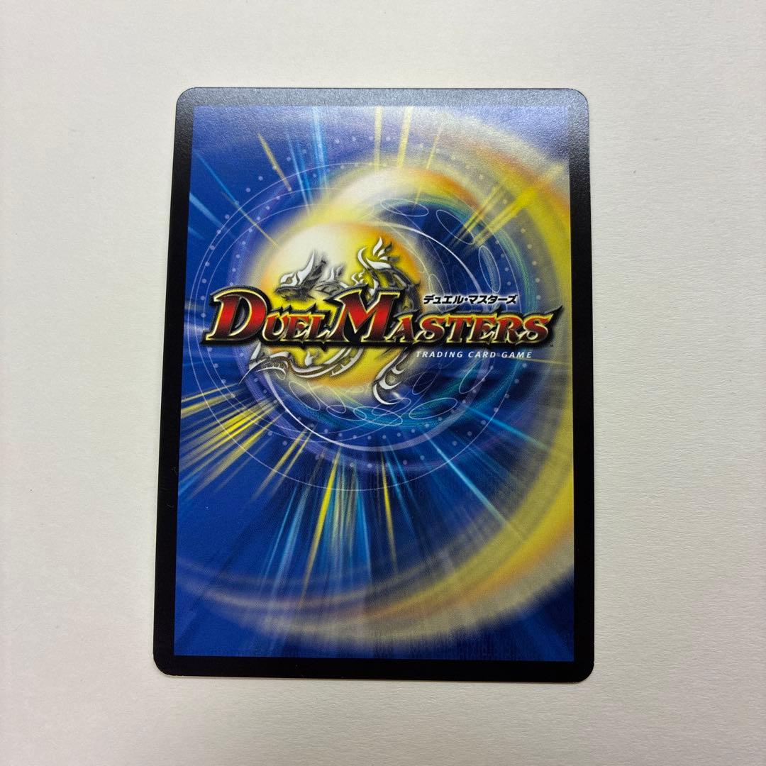 ボンキゴマイム/やせ蛙ラッキーナンバーここにあり GPプロモ