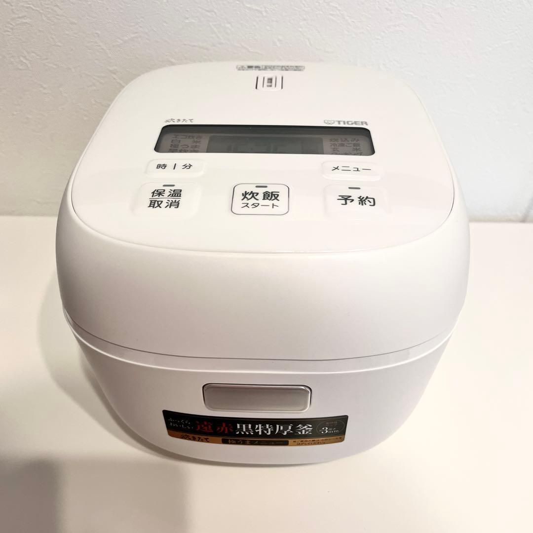 のんタン様　タイガー マイコンジャー炊飯器　3合 JBS-A055 24年製WM